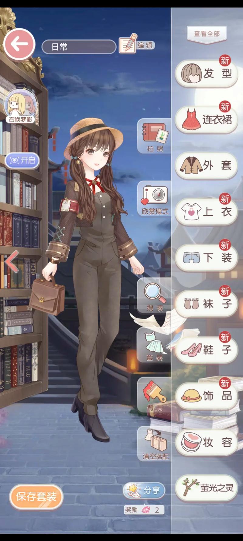 电脑玩奇迹暖暖可行吗?体验效果怎么样?