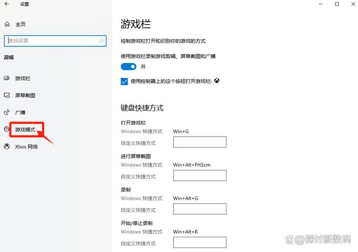 笔记本电脑自带游戏在哪找
