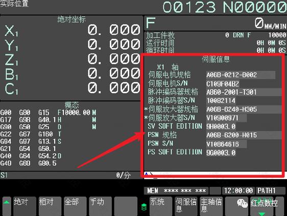 笔记本电脑rtx4060ti是什么显卡