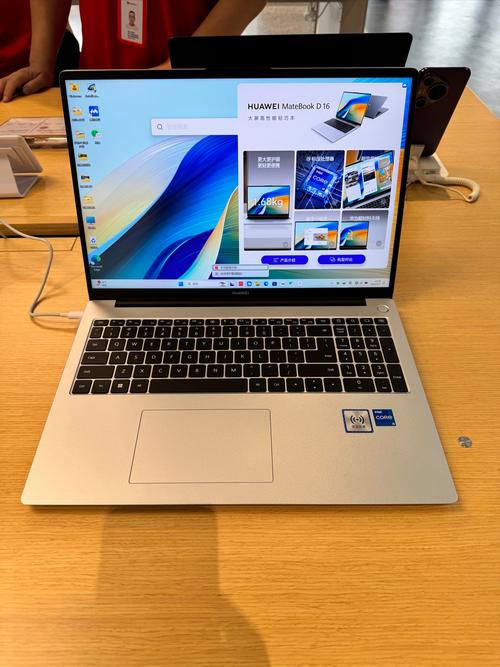 笔记本电脑什么牌子好?