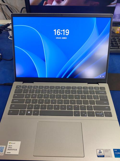 笔记本电脑屏幕那个好