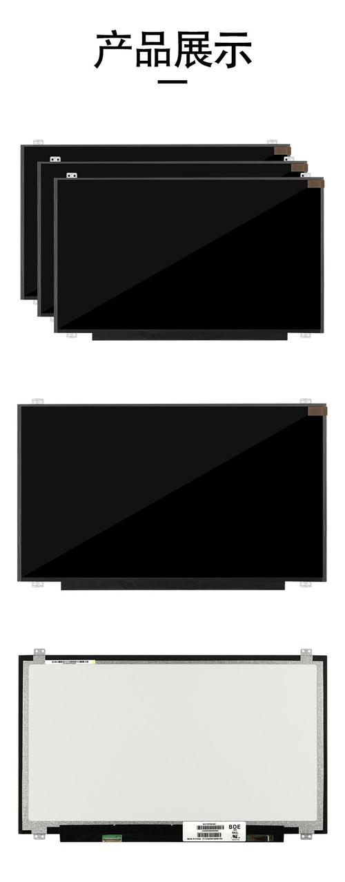 5000元预算,什么笔记本电脑屏幕素质高,值得推荐的?