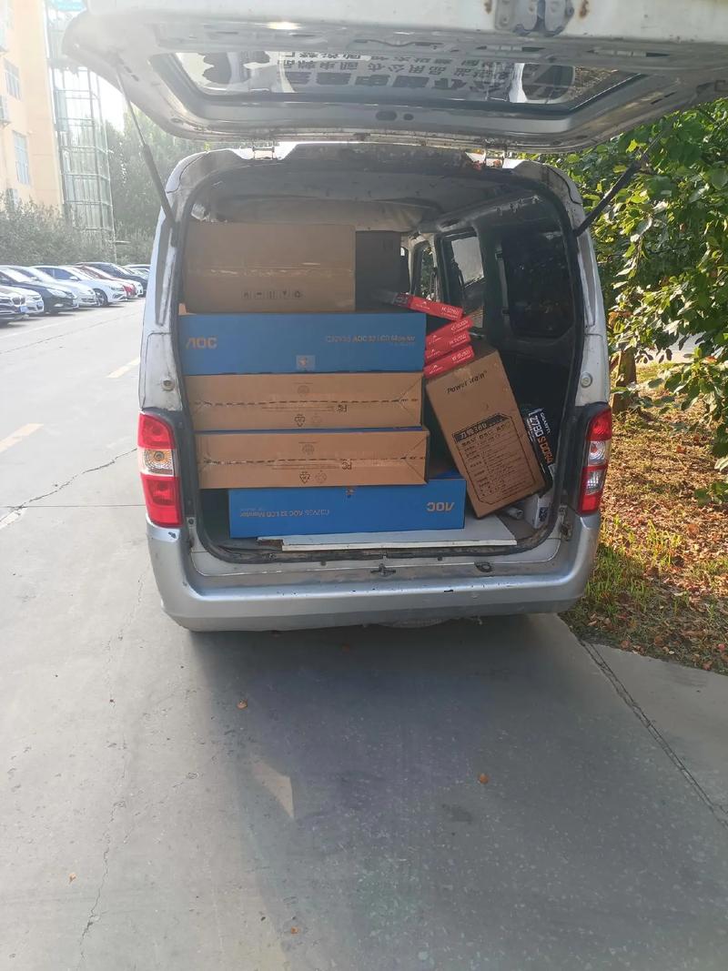 邮寄笔记本用什么快递