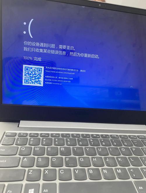 联想笔记本g490风扇不转了,声音也不响了,请大神解答怎么回事