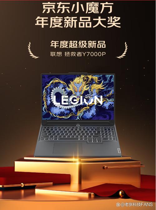 2024年笔记本哪个品牌更耐用?几款最值得推荐