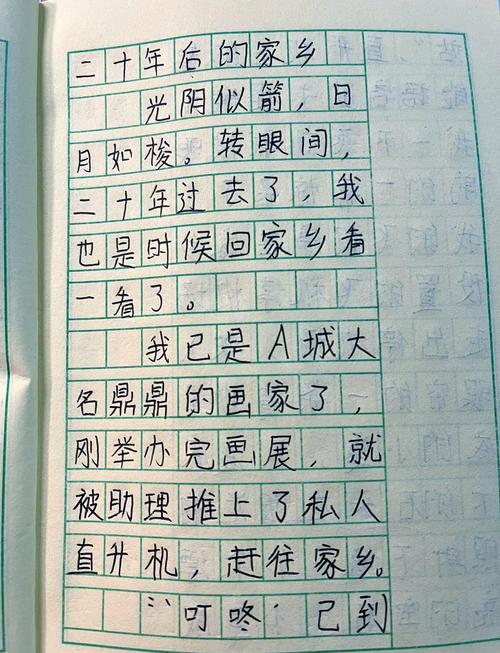 怎么才能把手机戒掉