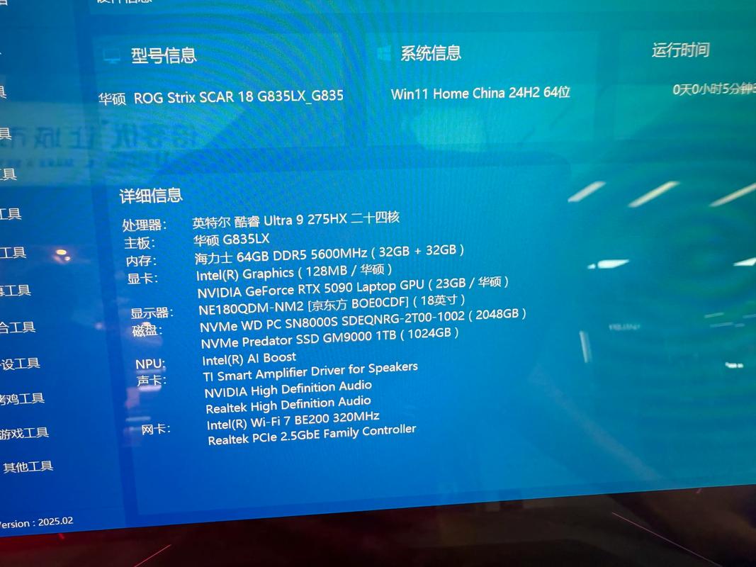 高端性能本哪款体验好?电商热品榜单首推ROG幻16:超1万人好评