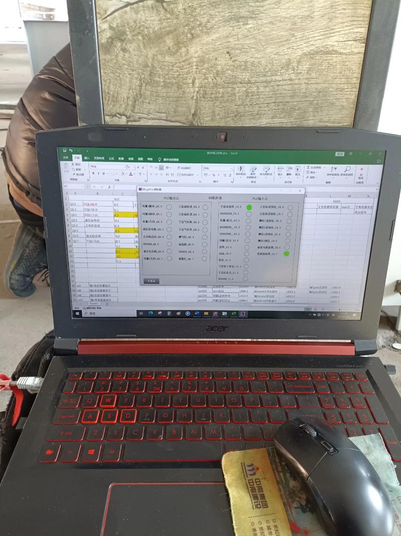 机电一体化专业推荐什么笔记本电脑