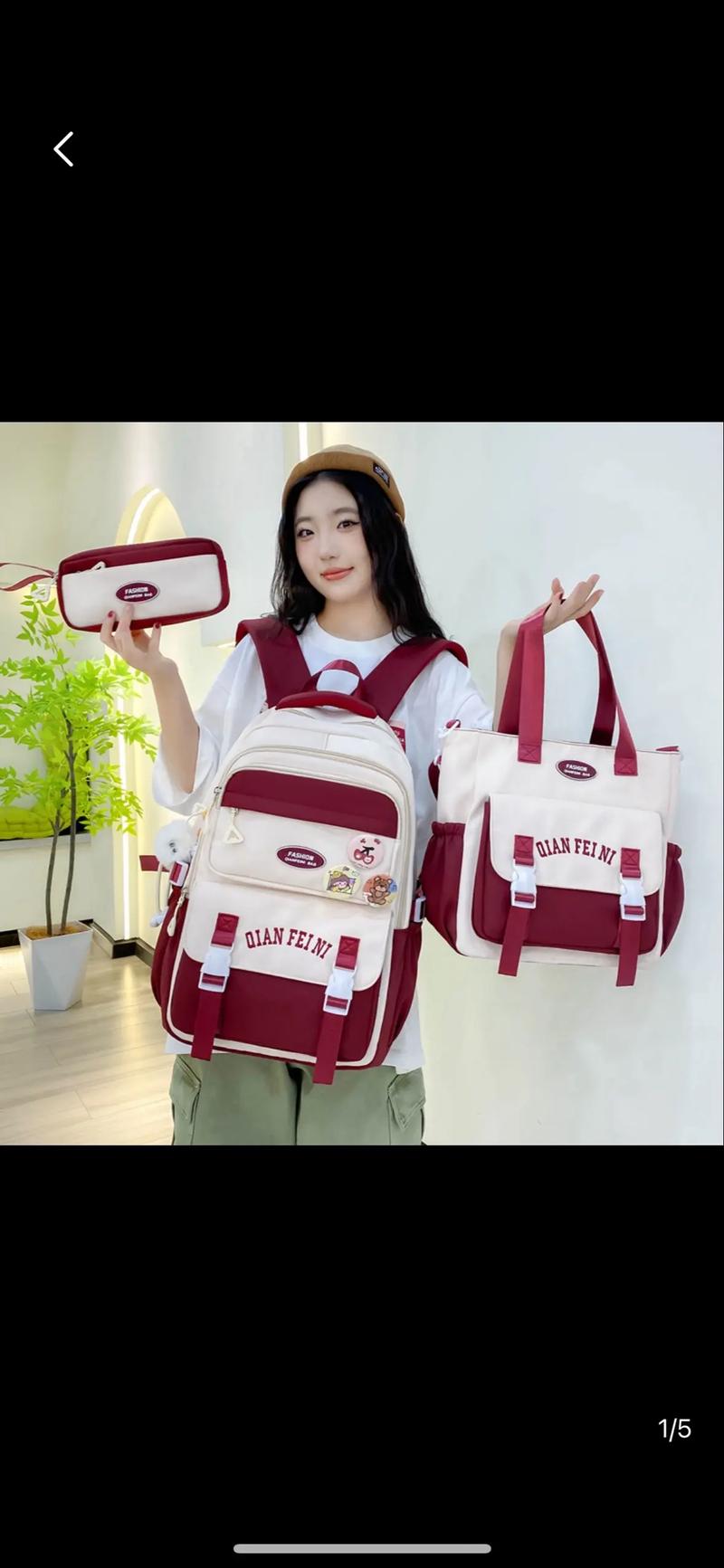 初中女双肩包推荐