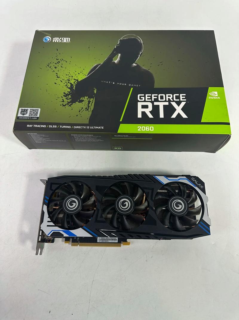 rtx2060买哪个牌子好