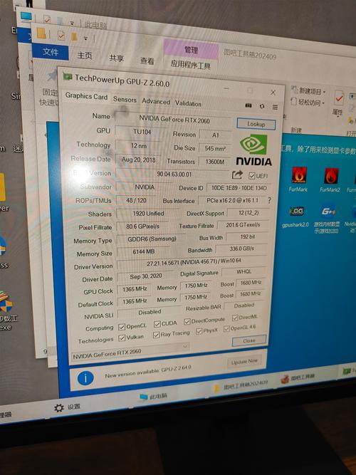 笔记本2060驱动哪个版本好