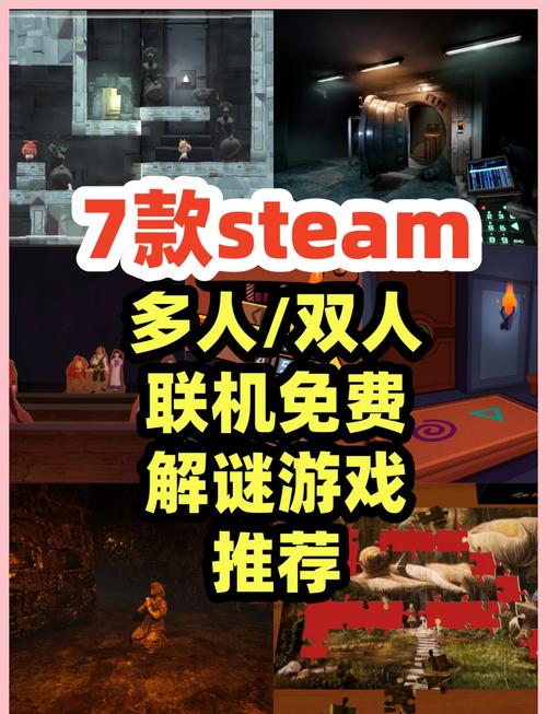 steam上适合笔记本玩的游戏