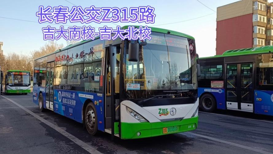 长春联想电脑系统恢复请问联想电脑长春的售后服务中心在什么地方电话...