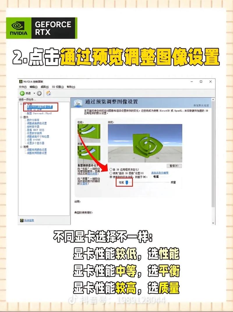 低配电脑绝地求生图像最佳设置绝地求生画质怎样设置比较好