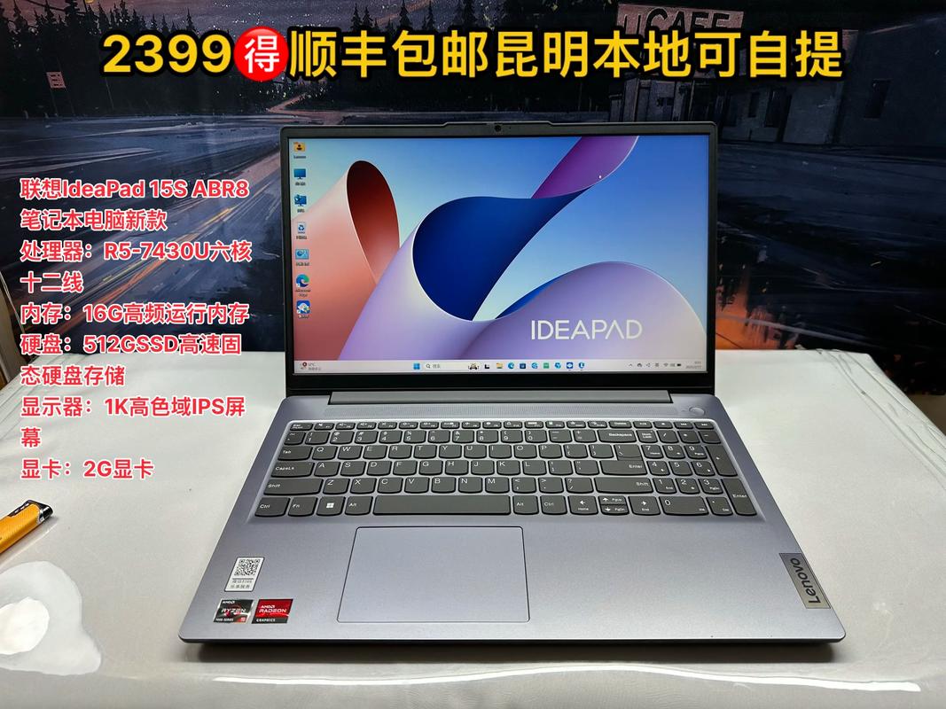 颜值党看过来!好看的笔记本电脑有哪些?