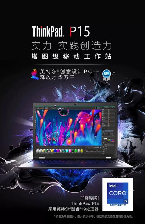 2025年画图笔记本电脑推荐|适合专业绘图/二维制图/3d建模的笔记本