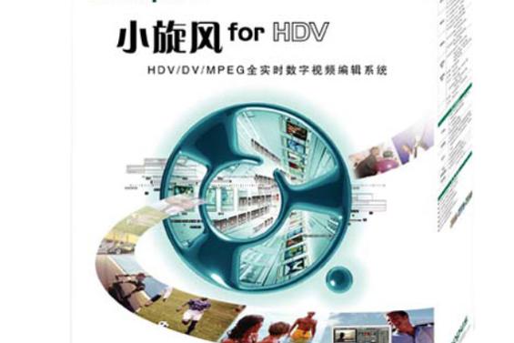 视频会议系统的应用范围