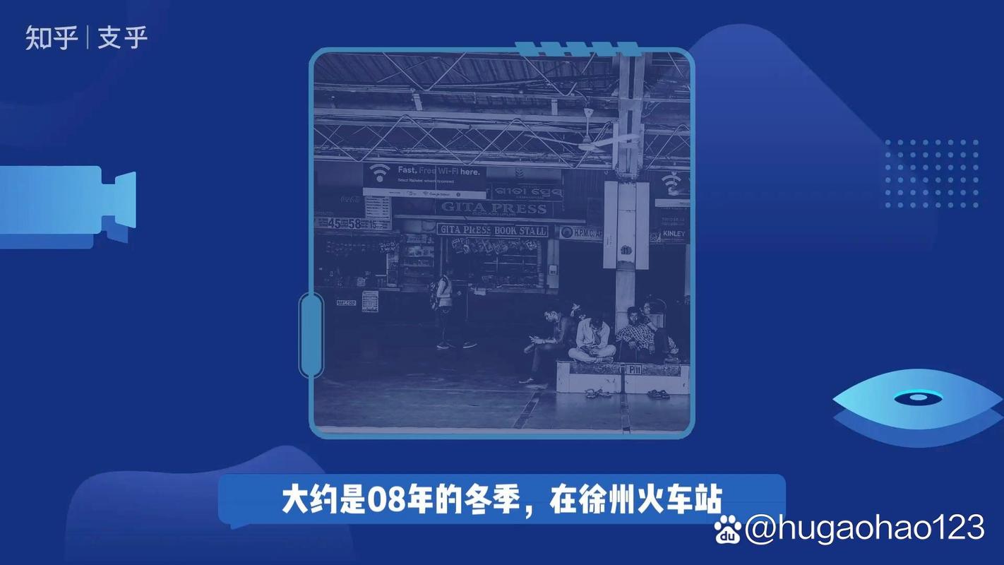 铁道专业适合用什么样的电脑