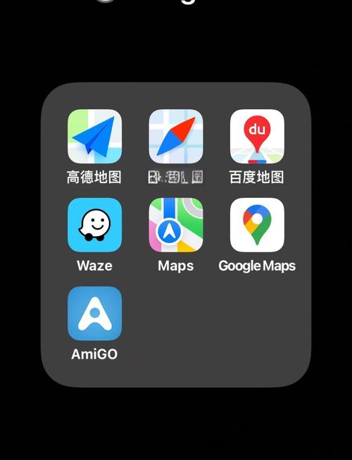 请推荐个笔记本用的导航软件