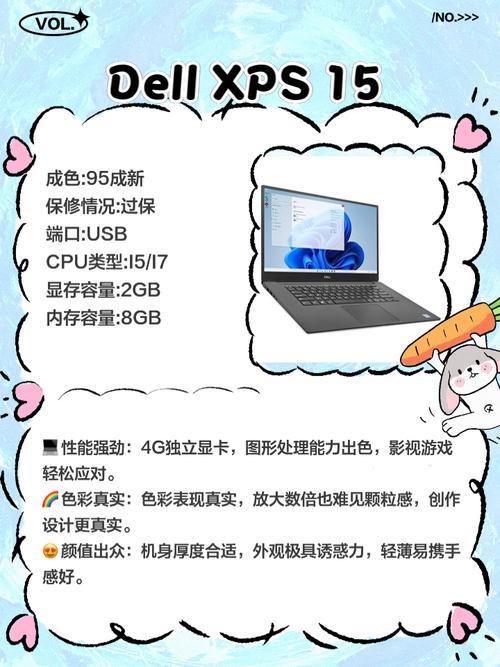 板绘笔记本电脑推荐