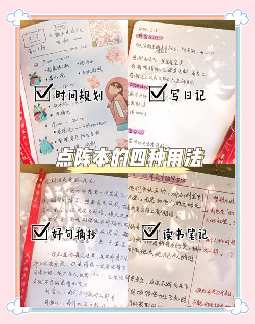 买个什么电子产品学英语
