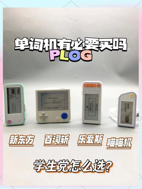 称赞电脑的句子