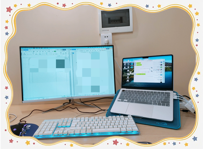 笔记本电脑外接副屏