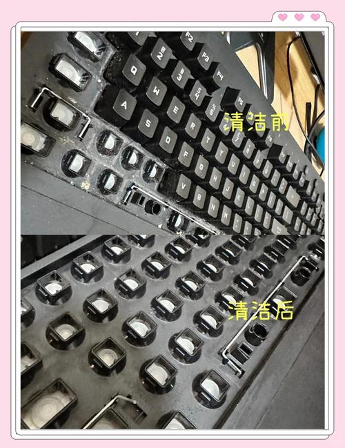 笔记本电脑的键盘怎么清理呢?