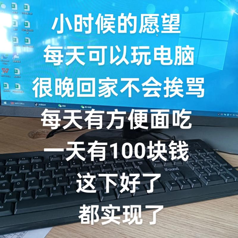 成毅学过舞蹈吗知乎