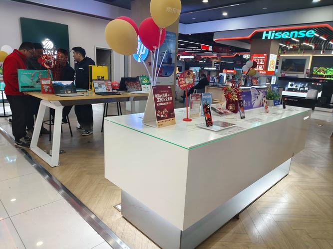 温江城区有哪些笔记本电脑专卖店
