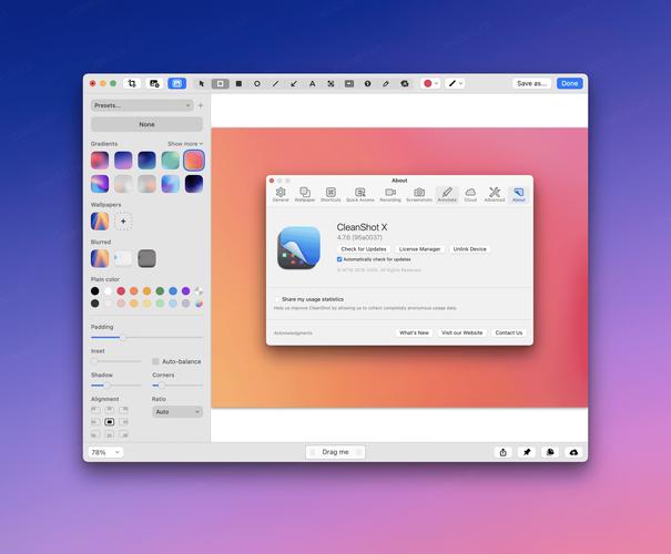 国产的笔记本电脑哪个牌子比较好?