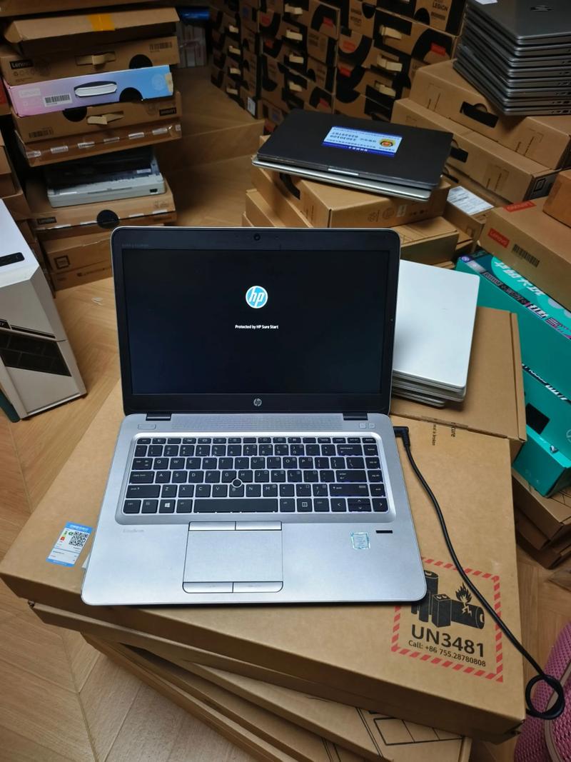 索尼一个绿色的笔记本