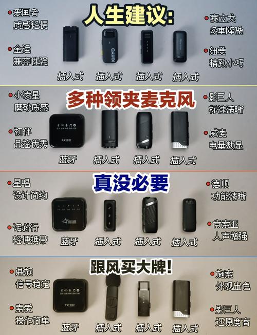 智慧平板手机电脑前十国产平板电脑排名是什么