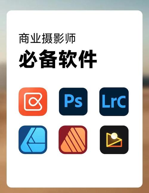 笔记本电脑摄像头使用的9个技巧
