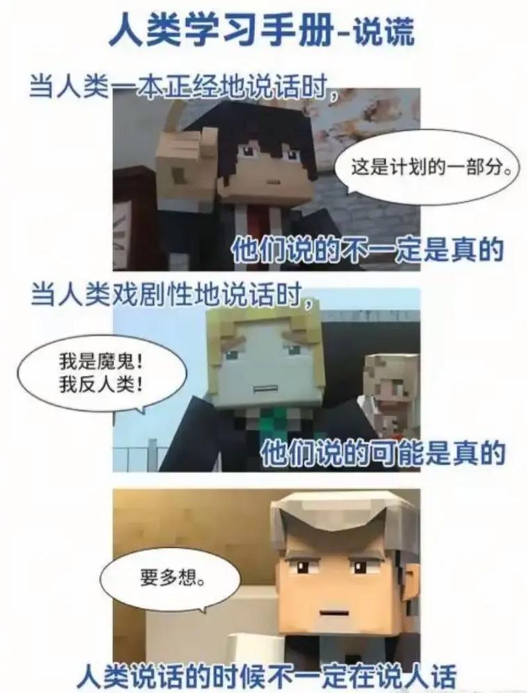 顶级IP《三体》剧版海报设计:科幻悬疑氛围感拉满