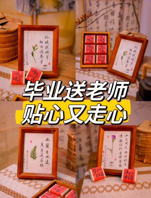 关于银行周年庆准备什么商务礼品这件事!