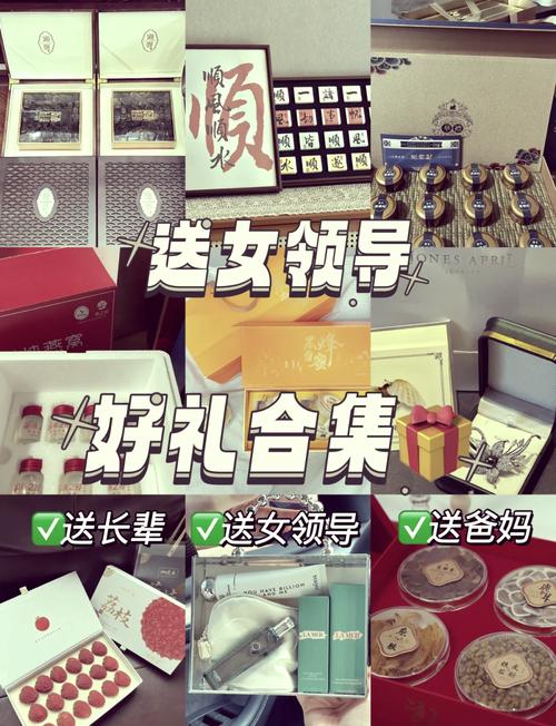 送男生什么礼物能让他记一辈子?要独特又有纪念意义的