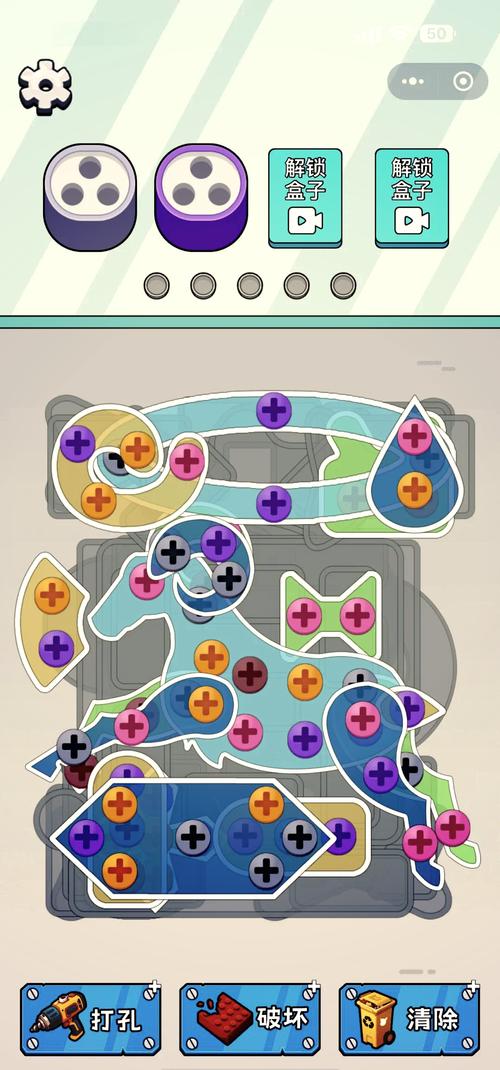 电脑轻薄笔记本什么游戏好玩