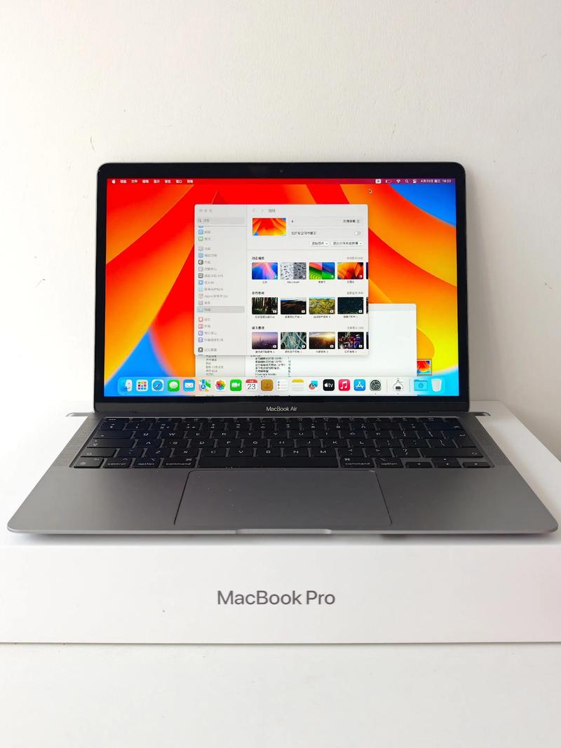 苹果笔记本电脑价位多少合适