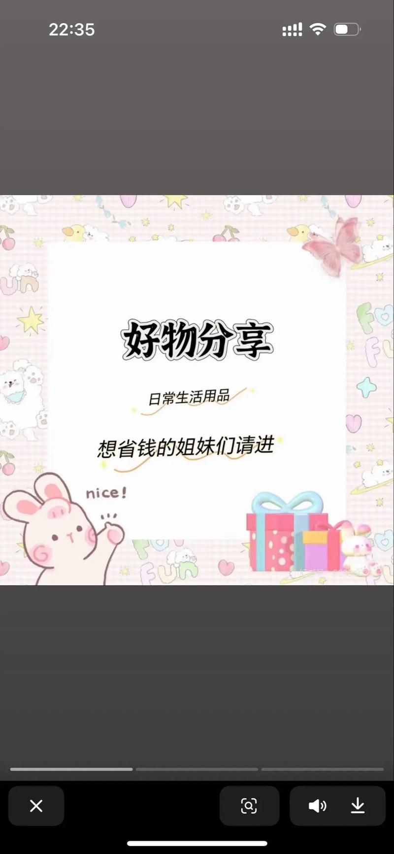 平板电脑和笔记本电脑区别是什么,怎么选