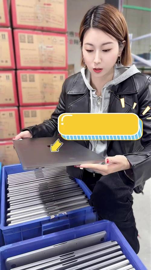 购买二手苹果笔记本电脑:选取指南与注意事项