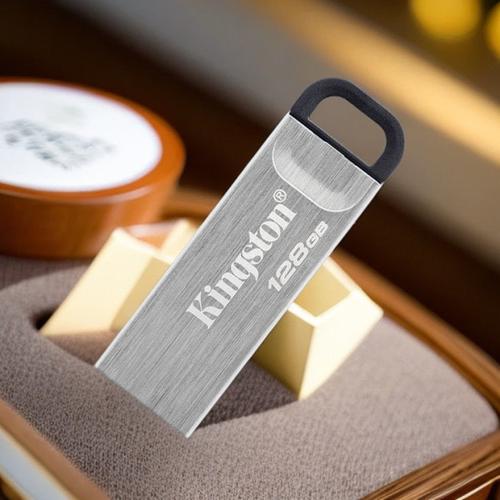 梵想u盘是哪里生产的