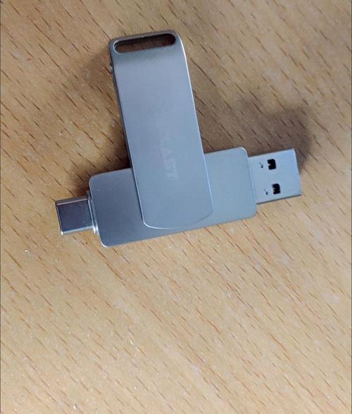 台电的U盘怎么样台电锋芒pro优盘评测