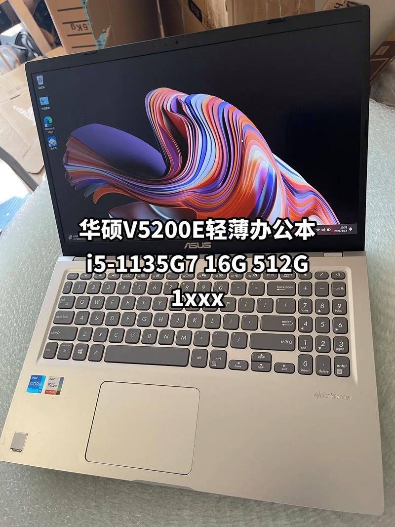 笔记本电脑选购指南,购买时你应该避开的那些“坑”