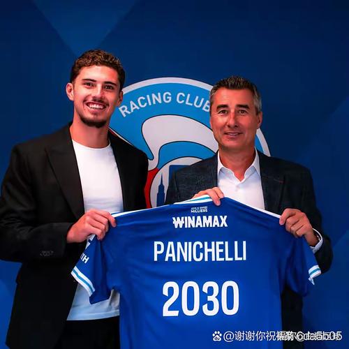 在电脑PC端看超清IPTV直播的具体方法介绍