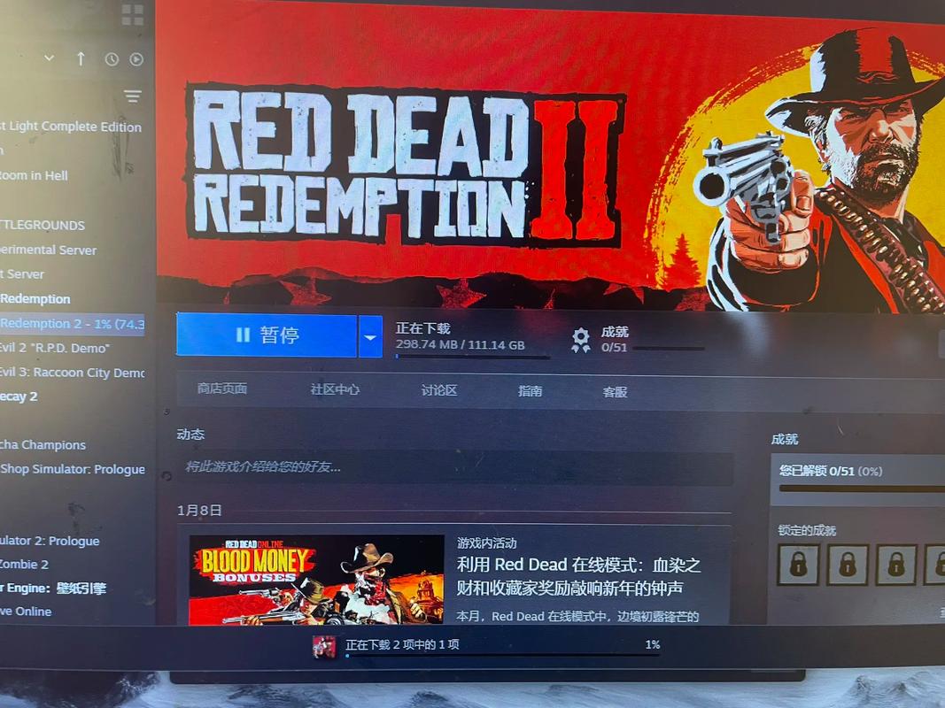 win7能不能玩大表哥2详细介绍