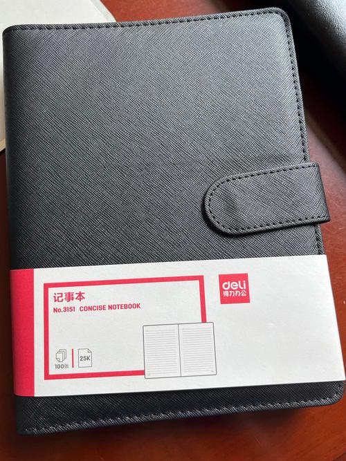 纸质商务笔记本前十品牌