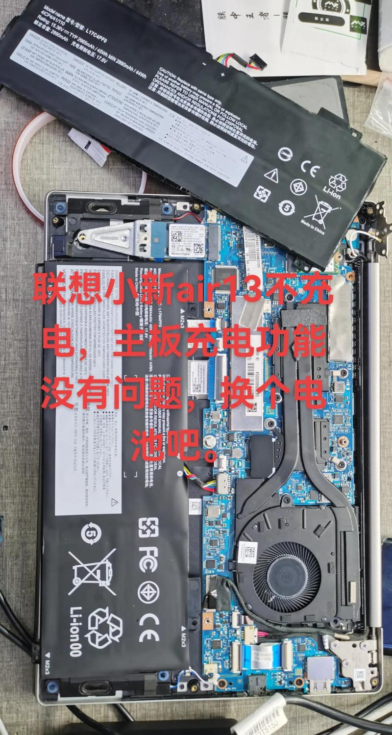 笔记本玩游戏时,按键盘会打出字,怎么回事