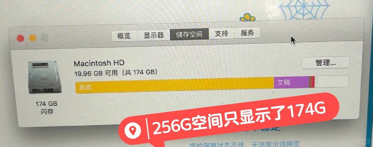 笔记本电脑硬盘容量不够用储存卡电脑硬盘容量不够怎么办啊