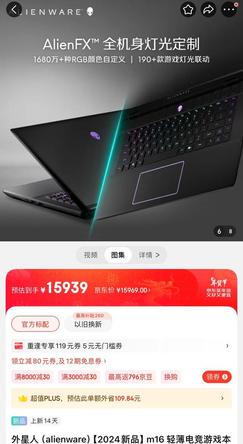 一万左右笔记本选购推荐,10000以上预算买什么笔记本电脑